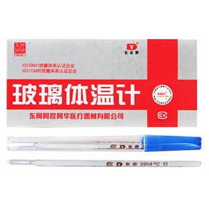 玻璃體溫計(jì)_溫度計(jì)_水銀體溫計(jì)